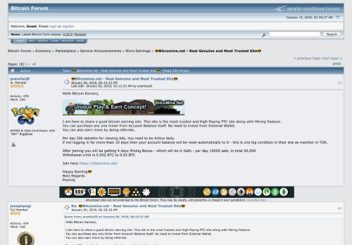 
                            4. Bitcomine.net - Real Genuine and Most Trusted Site   - Bitcointalk
