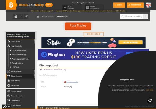 
                            2. Bitcompound review, users feedbacks, comments and status