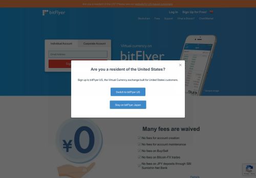 
                            3. bitFlyer | Bitcoin Marketplace