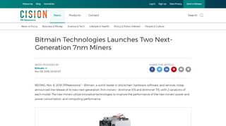 
                            12. Bitmain Technologies Launches Two Next-Generation 7nm Miners