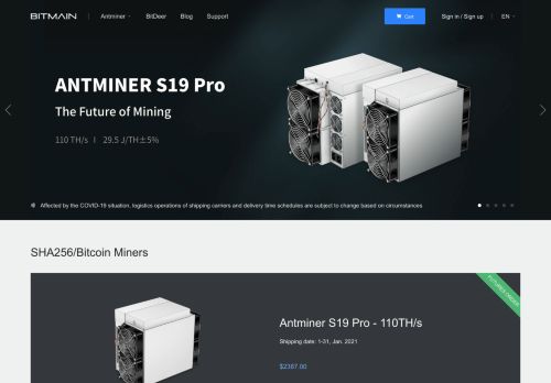 
                            1. BITMAIN