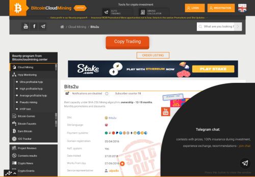 
                            12. Bits2u review, feedbacks, comments and status - BitcoinCloudMining