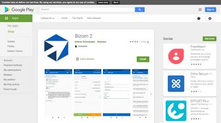
                            4. Bizom 2 - Apps on Google Play