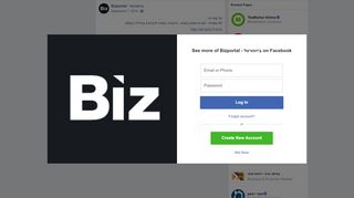 
                            1. Bizportal - התחברות