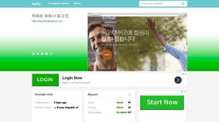 
                            9. biz.wemakeprice.com - 위메프 파트너 로그인 - Biz Wemakeprice - Sur.ly