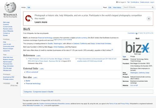 
                            7. BizX - Wikipedia