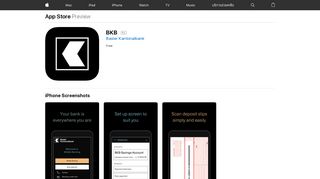 
                            4. BKB on the App Store - iTunes - Apple