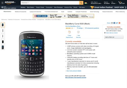 
                            8. BlackBerry Curve 9320 (Black): Amazon.in: Electronics