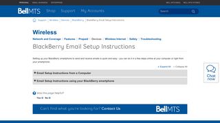 
                            11. BlackBerry Email Setup Instructions | MTS