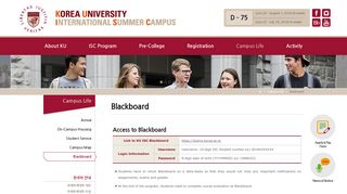 
                            2. Blackboard - Office of International Affairs - International Summer ...