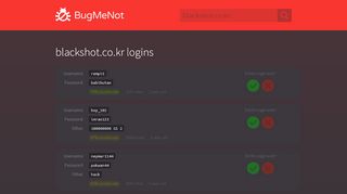 
                            3. blackshot.co.kr passwords - BugMeNot