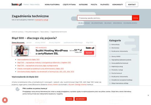 
                            11. Błąd 500 - dlaczego się pojawia? » Pomoc | home.pl