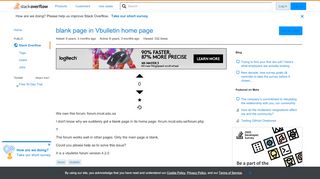 
                            5. blank page in Vbulletin home page - Stack Overflow