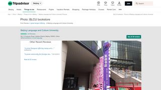 
                            13. BLCU bookstore - Picture of Beijing Language and Culture University ...