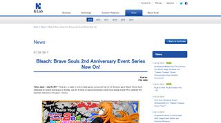 
                            9. Bleach: Brave Souls 2nd Anniversary Event Series Now On! | KLab Inc.