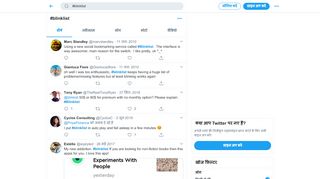 
                            10. #blinklist hashtag on Twitter
