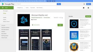 
                            11. Blizzard Battle.net - Apps on Google Play