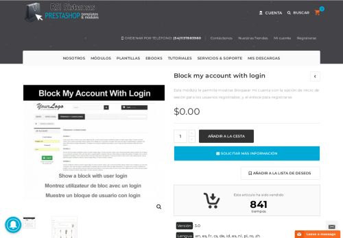 
                            8. Block my account with login - Prestashop modules | templates