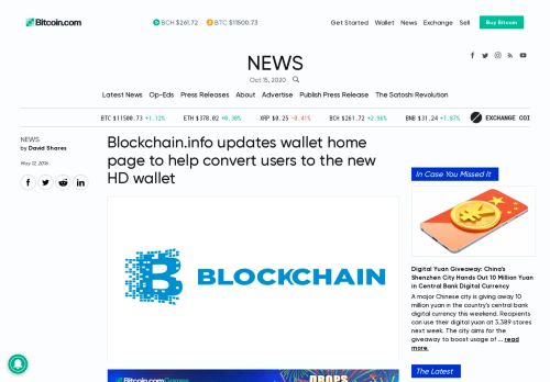 
                            5. Blockchain.info updates wallet home page to help convert users to the ...