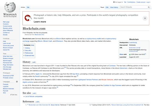 
                            6. Blockchain.info - Wikipedia