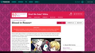 
                            12. Blood in Roses+ | Shall We Date? Wikia | FANDOM powered by Wikia