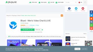 
                            7. Blued cho Android - Tải về APK - APKPure.com