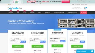 
                            13. Bluehost VPS Hosting with cPanel | ResellerClub