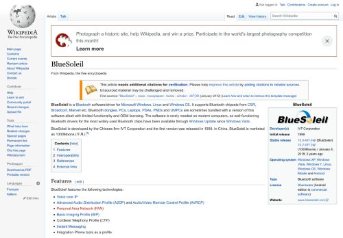 
                            5. BlueSoleil - Wikipedia