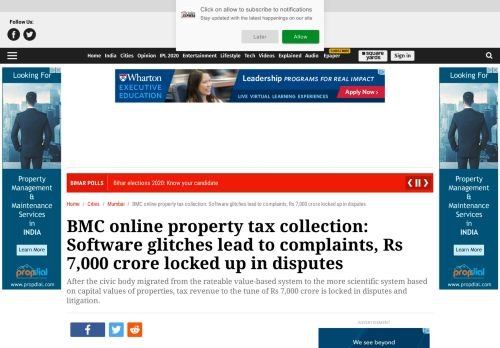 
                            6. BMC online property tax collection: Software glitches lead to ...