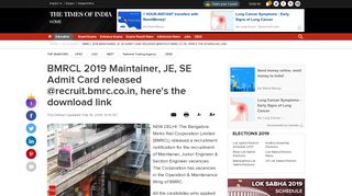 
                            6. BMRCL 2019 Maintainer, JE, SE Admit Card released @recruit.bmrc ...