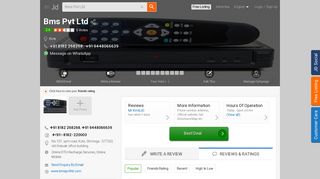 
                            2. Bms Pvt Ltd, Kote - Online DTH Recharge Services in Shimoga - Justdial