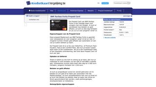 
                            12. BNP Paribas Fortis Prepaid Card | Online aanvragen