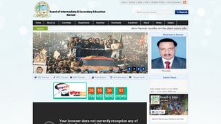 
                            3. Board of Intermediate & Secondary Education, Barisal || Official Website