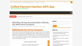 
                            4. BOB MPay UPI App Download Bank of Baroda Online Complaint