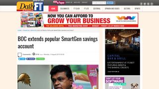 
                            12. BOC extends popular SmartGen savings account | FT Online - Daily FT