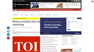 
                            13. Bohra muslims fear big brother is watching | India News - ...