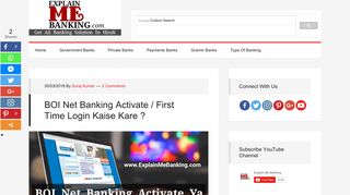 
                            11. BOI Net Banking Activate / First Time Login Kaise Kare ?