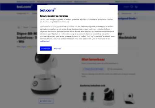 
                            8. bol.com | Digoo BB-M1 WIFI IP Beveiligingscamera