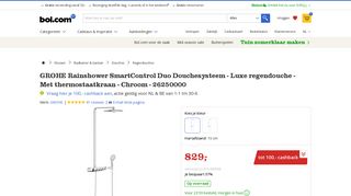 
                            6. bol.com | GROHE Rainshower SmartControl Duo Douchesysteem ...
