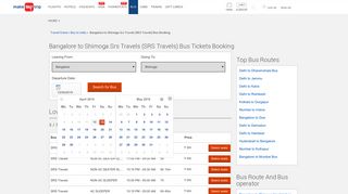 
                            12. Book Bangalore to Shimoga Srs Travels (SRS Travels) Bus Tickets ...