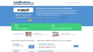 
                            8. Book Mathrubhumi Matrimonial Ad online for ... - ...