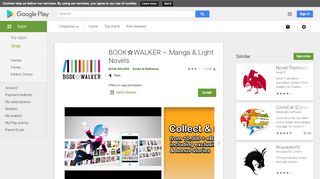 
                            13. BOOK  WALKER – Manga & Light Novels – Apps on Google Play