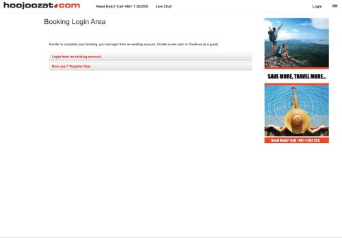 
                            3. Booking Login Area - Welcome to Hoojoozat.com