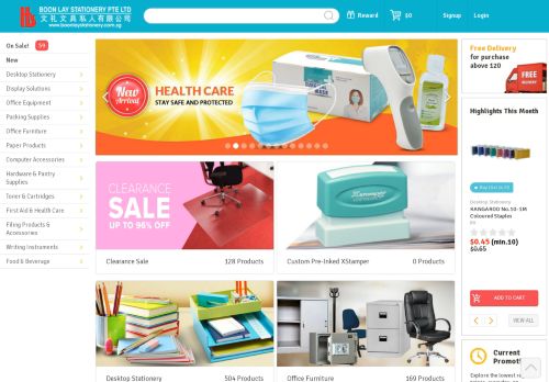 
                            8. Boon Lay Stationery Pte Ltd | One-Stop Office Supplies Store
