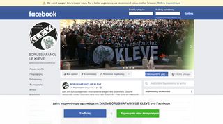 
                            12. BORUSSIAFANCLUB KLEVE - Δημοσιεύσεις | Facebook