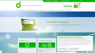 
                            6. BP premierplus