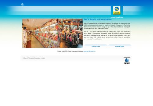 
                            1. BPCL Retail Dealer Webmail - Bharat Petroleum