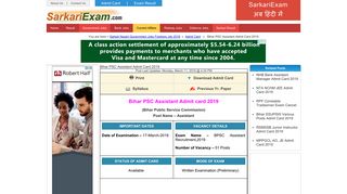 
                            8. BPSC Preliminary Exam Admit Card 2019 - 2020 Released at bpsc ...