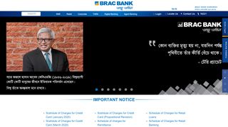 
                            12. BRAC Bank Limited :: Cards » Exciting Offers & Discounts