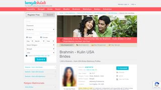 
                            12. Brahmin - Kulin USA Brides - Bengali Shaadi